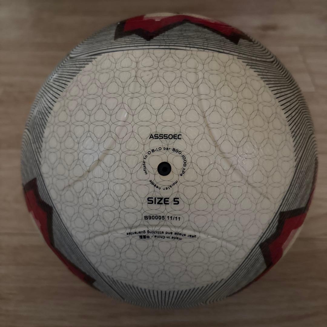 adidas 天皇杯サッカーボール