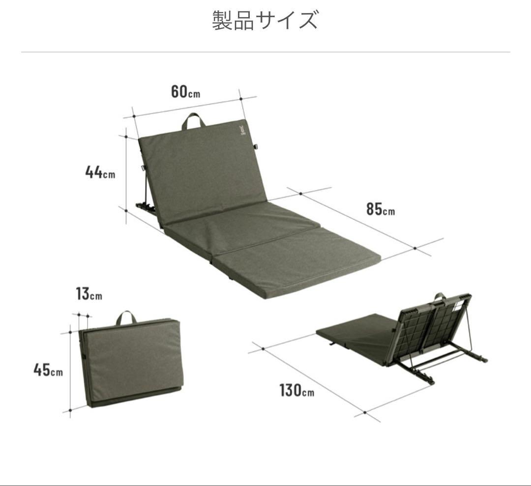 DOD ザシキソファハーフ　グレー