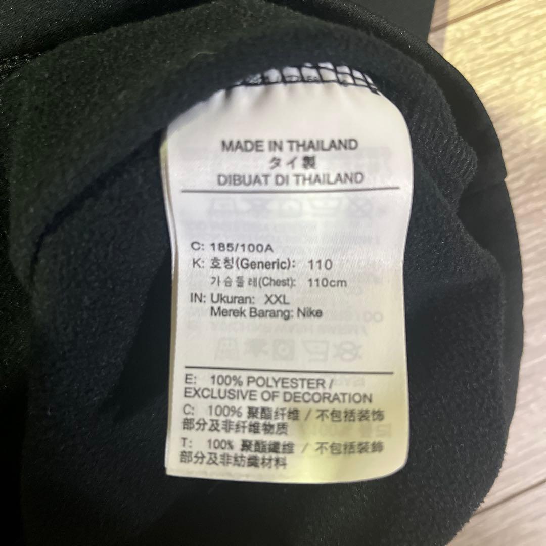 鹿島アントラーズ 移動着 XXLサイズ