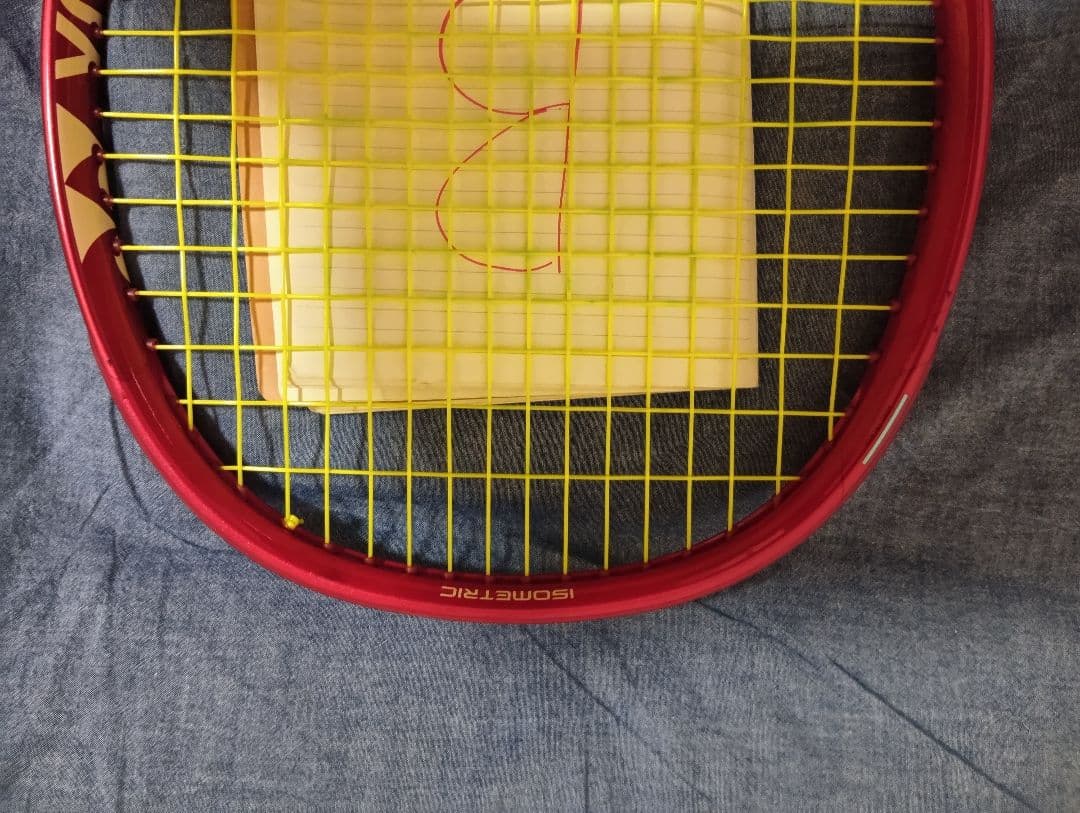 YONEX　ブイコア　100