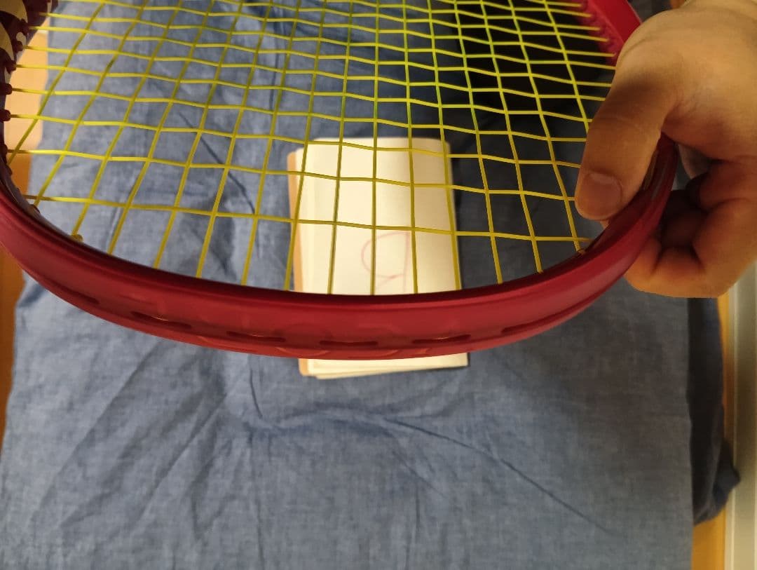 YONEX　ブイコア　100
