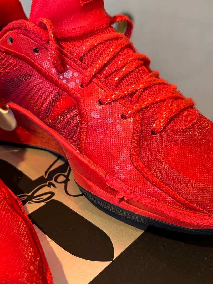 Nike サブリナ2 EP　WMNS23cm　USD