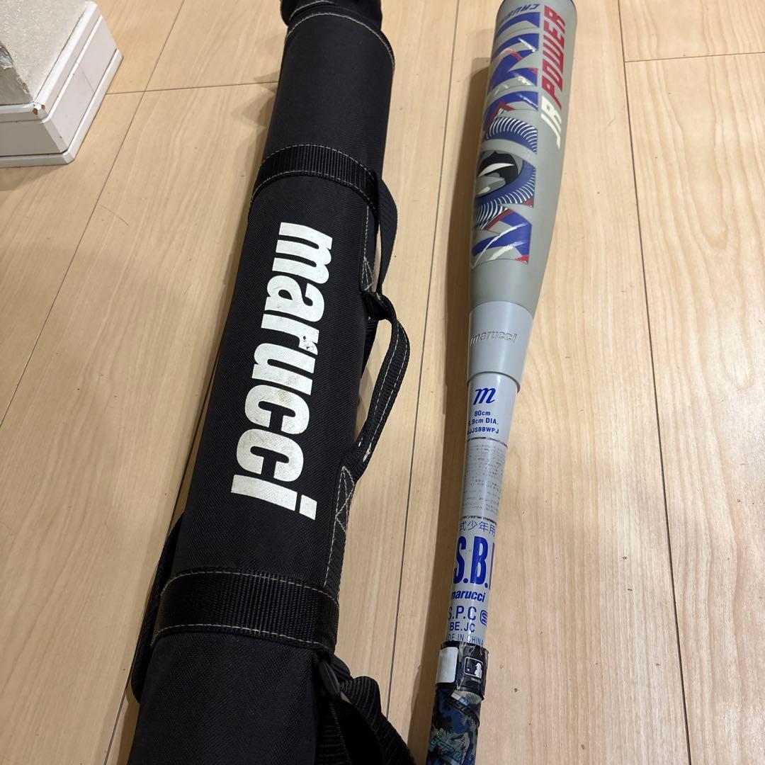 ワニクラッシャー　青ワニ　軟式バット　少年用 80cm