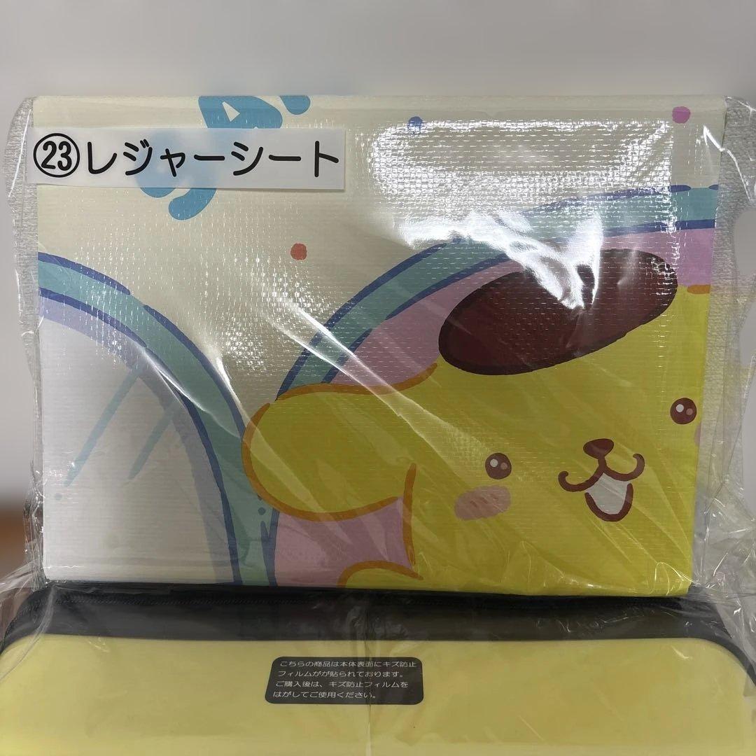サンリオキャラクターズ当りくじ ①キャリーケース　㉓レジャーシート プリン！！