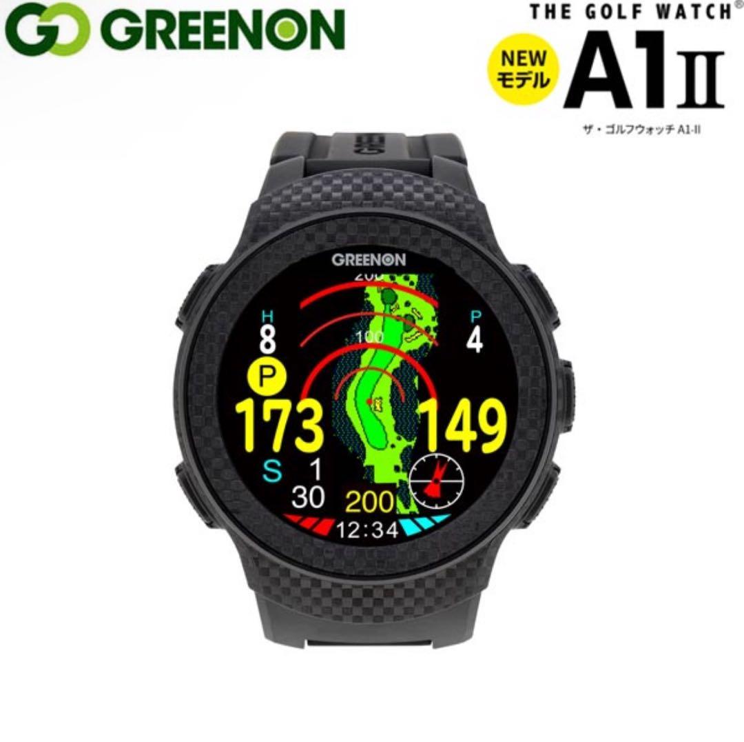 グリーンオン THE GOLF WATCH AⅡ 美品