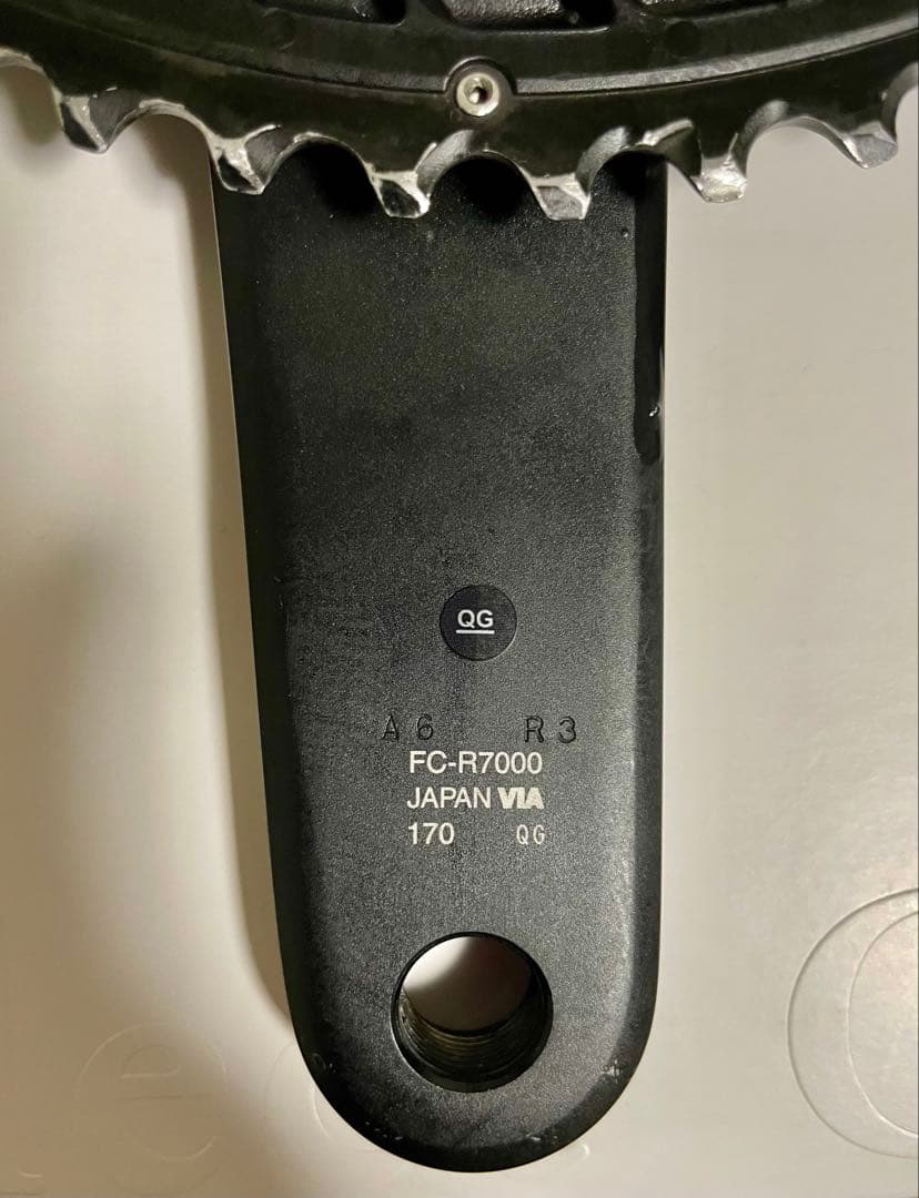 SHIMANO 105 FC-R7000 クランクセット 50-34 170mm
