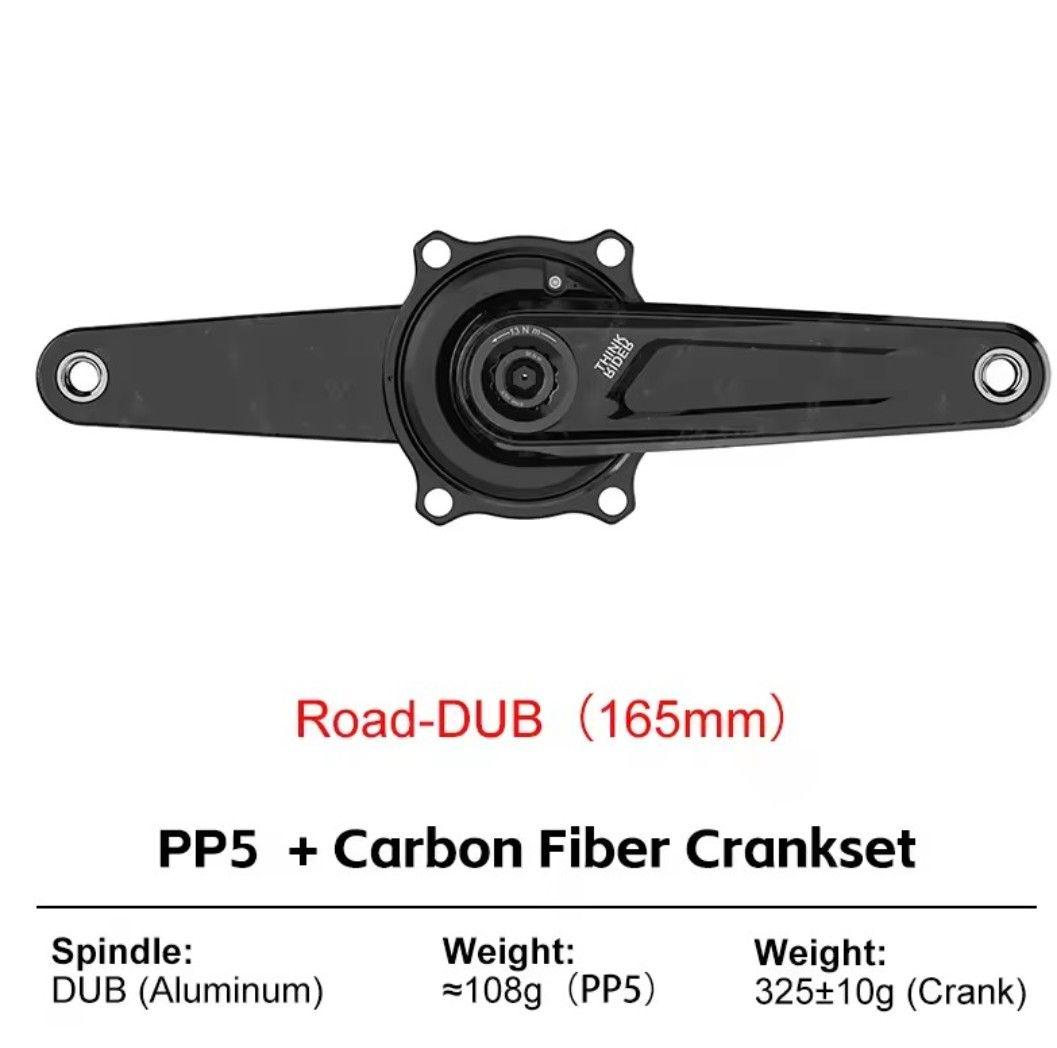 THINKRIDER PP5 パワーメーター カーボンクランク 165mm