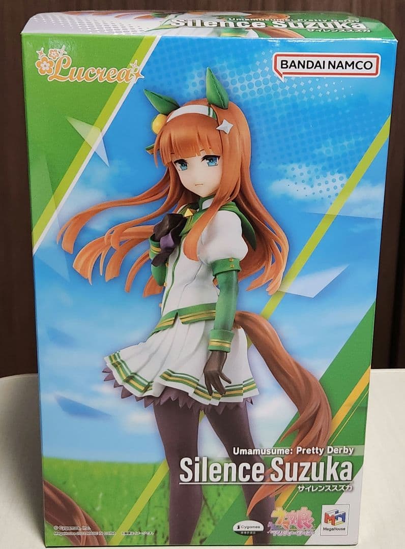 サイレンススズカ ウマ娘 プリティーダービー Lucrea 1/7