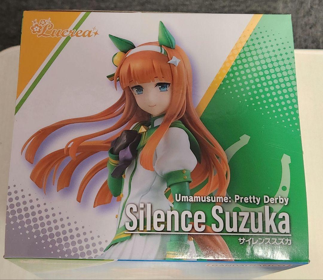 サイレンススズカ ウマ娘 プリティーダービー Lucrea 1/7