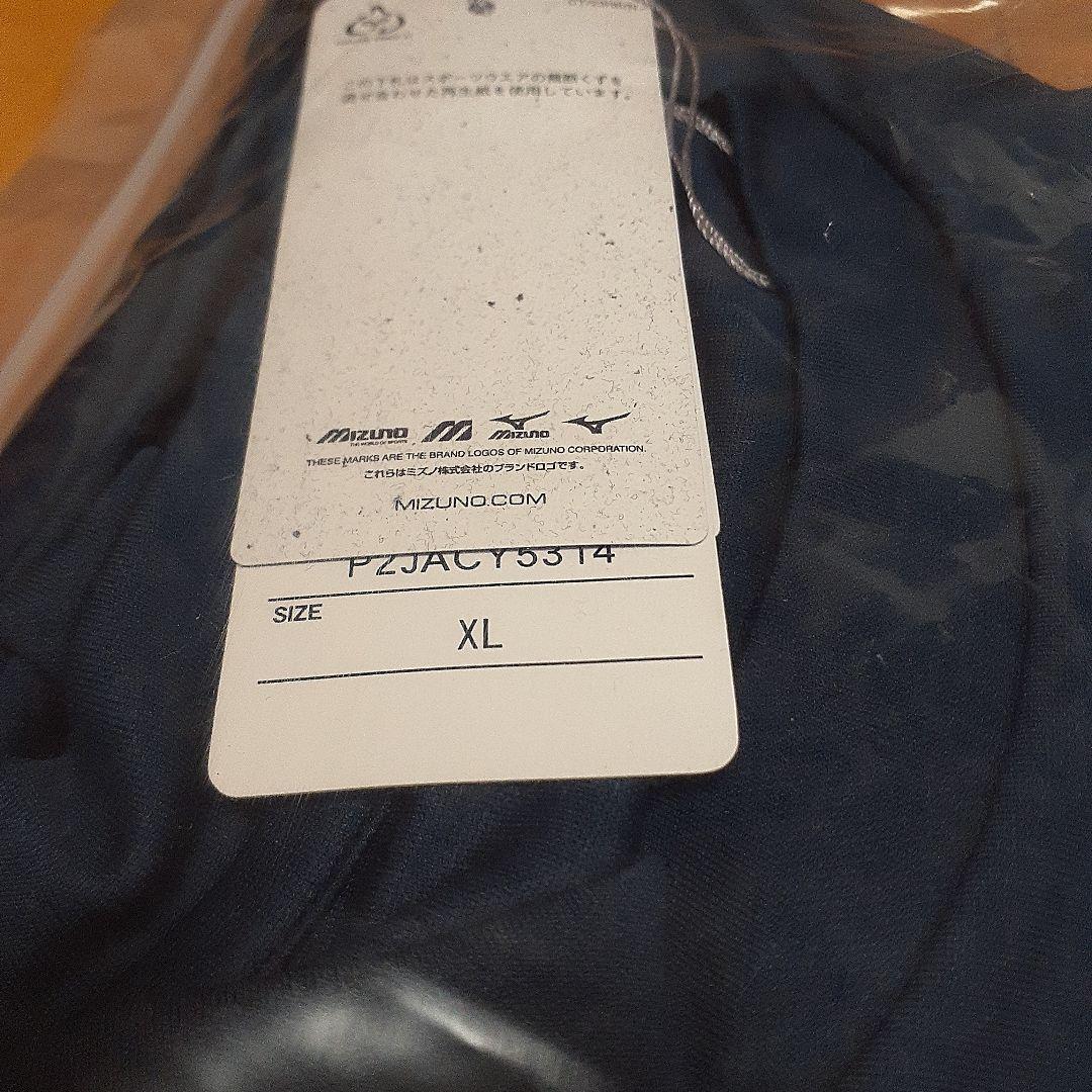 セレッソ大阪　トレーニングウェア　練習着　 XL　新品未使用