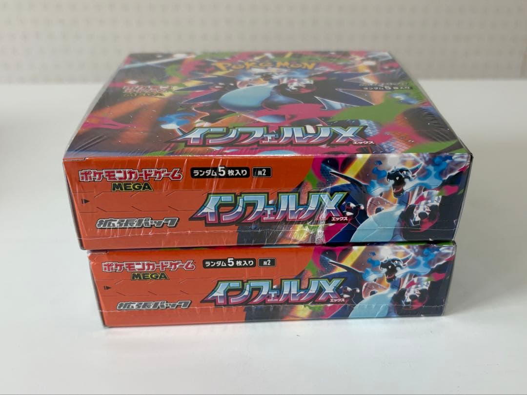 ニ*ン様 ポケモンカード「ドリームex」BOX & ドリームex」BOX 各2