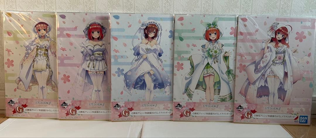 引退出品　五等分の花嫁　フィギュア&ラストワン賞