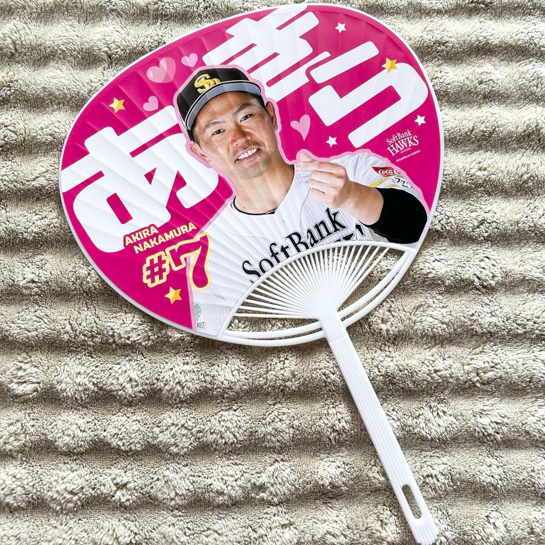 ソフトバンクホークスPinkful Day2025ユニフォーム&団扇セット