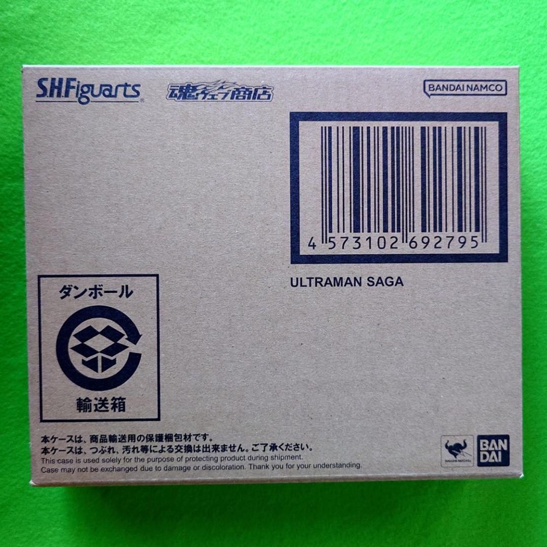 未開封品 S.H.Figuarts S.H.フィギュアーツ ウルトラマンサーガ