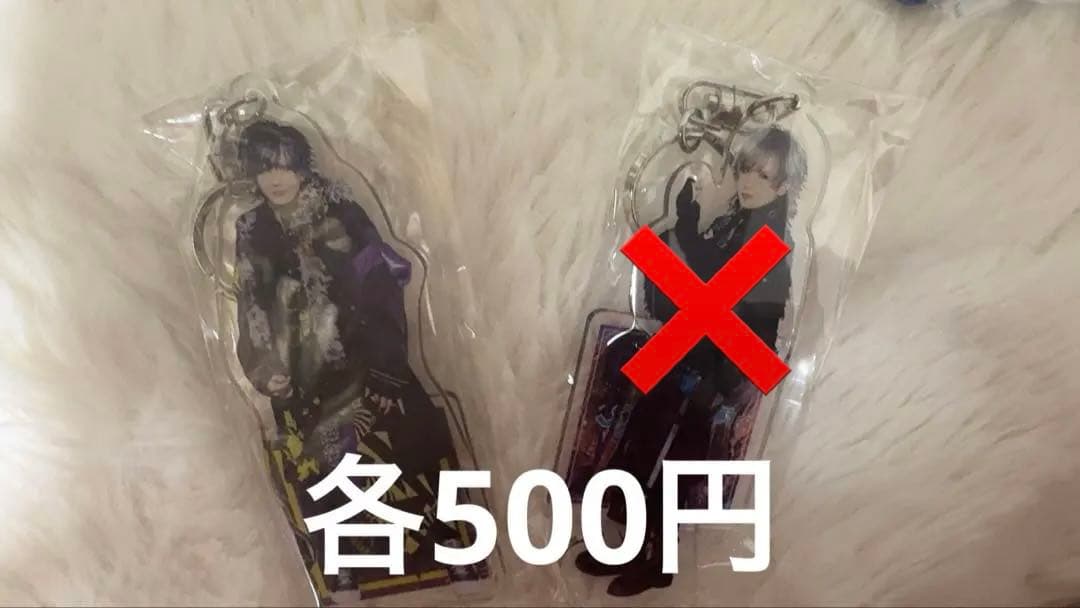 Royz 昴　アクリルスタンド　各500円　即購入❌