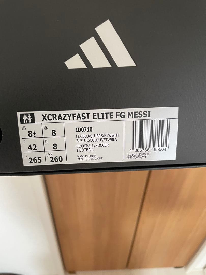 即日発送エックス クレイジーファスト MESSI ELITE FG 26.5cm