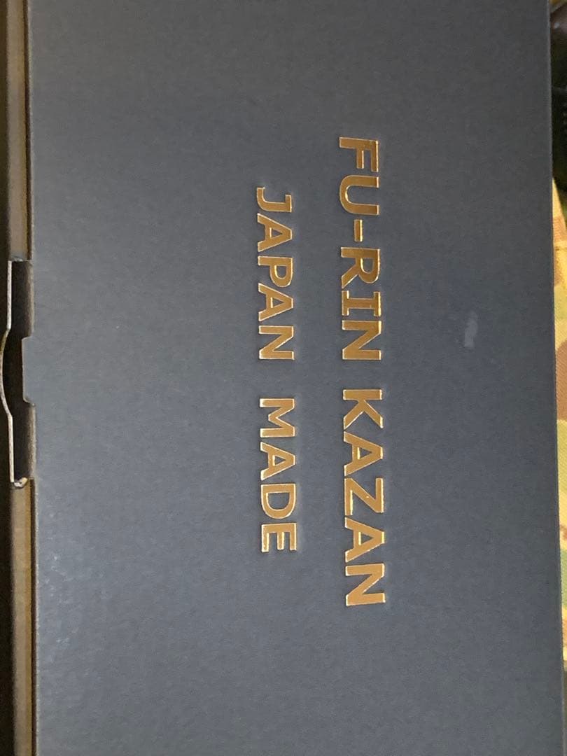 FU-RIN KAZAN ヘキサコースター