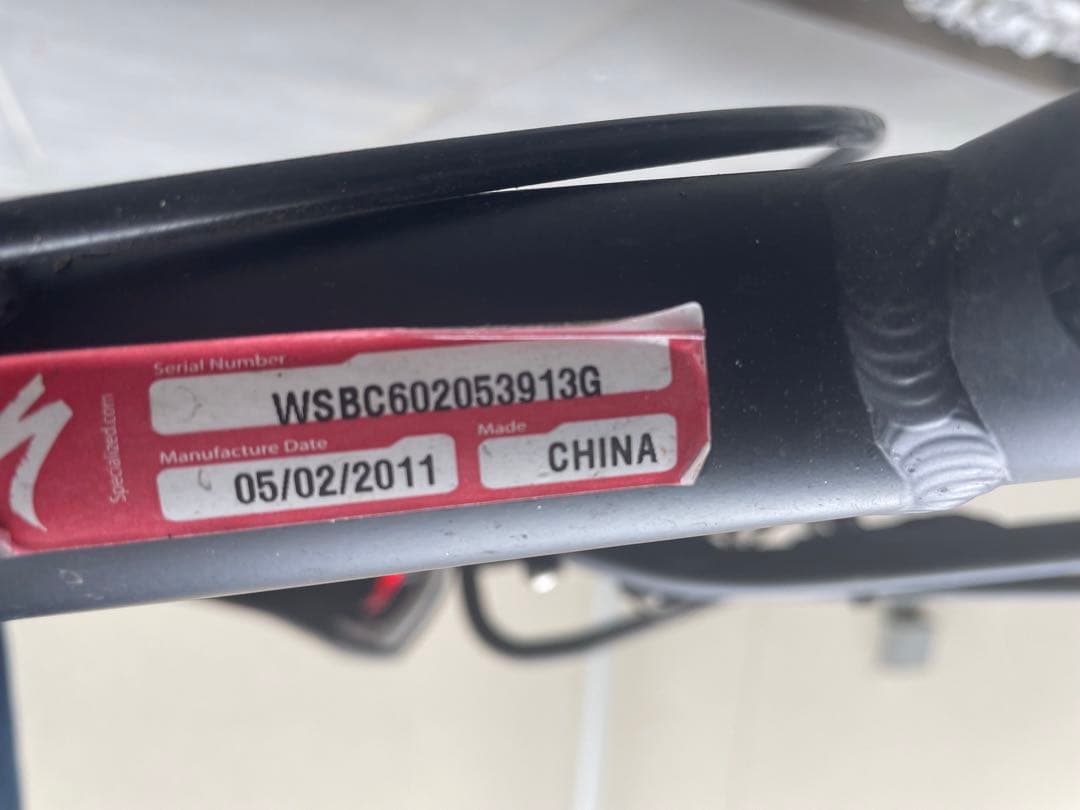 自転車　クロスバイク　specialized en14764 24段変速