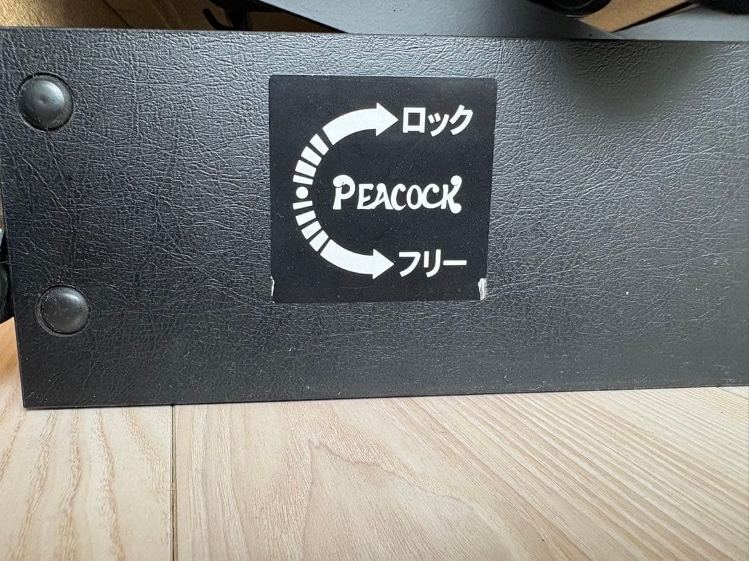 PEACOCK ピーコック ピアノ補助台 補助ペダル AX-T1