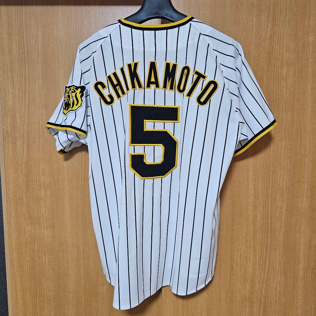 阪神タイガース 近本　ユニフォーム