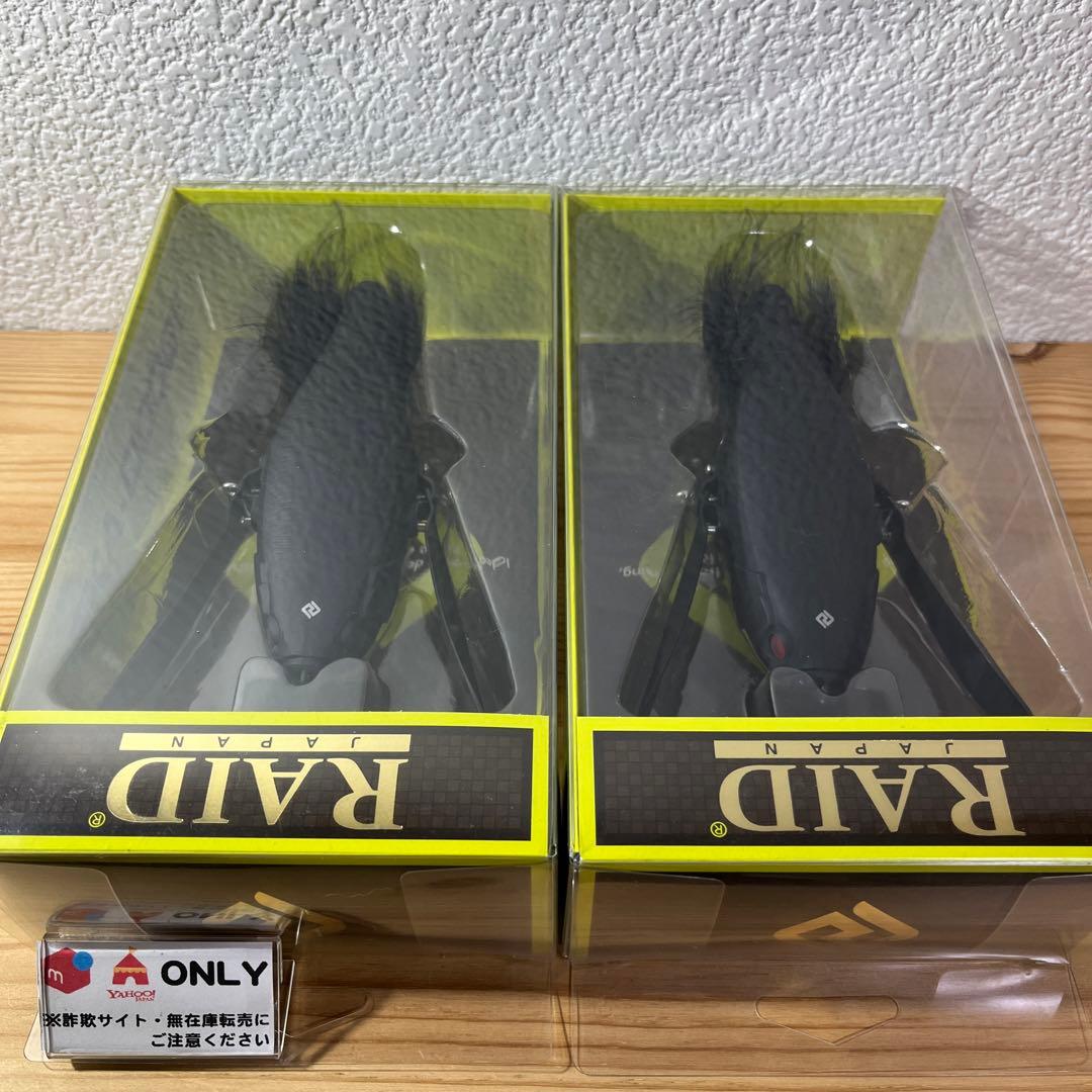 G-355 レイドジャパン デカダッジ 漆黒 （※バラ売りNG）