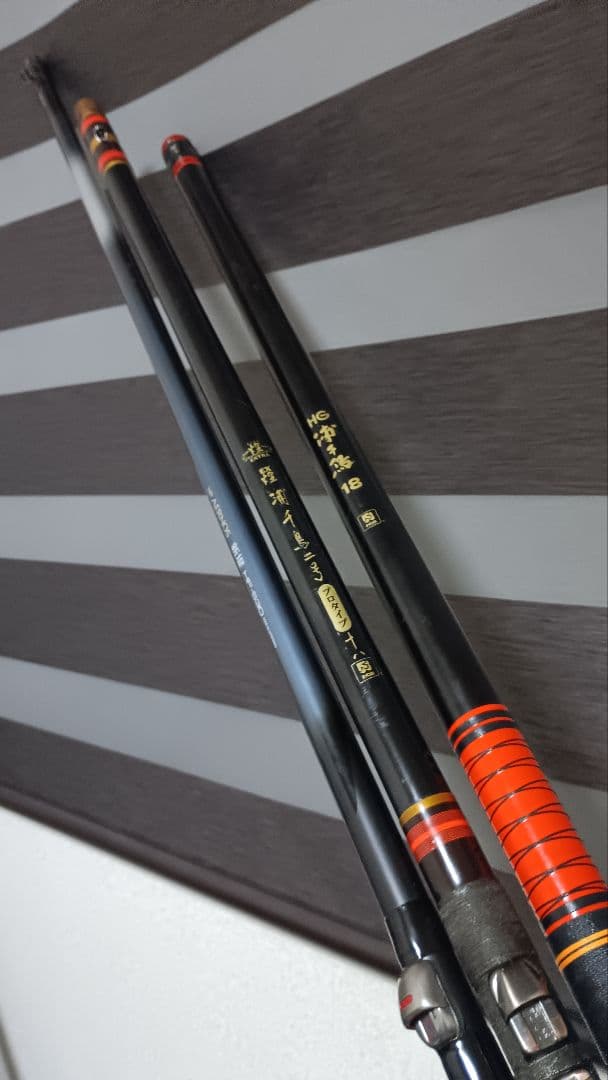 NFT AERNOS HF-630リョービ浦千鳥落とし込みチヌ竿 3本セット