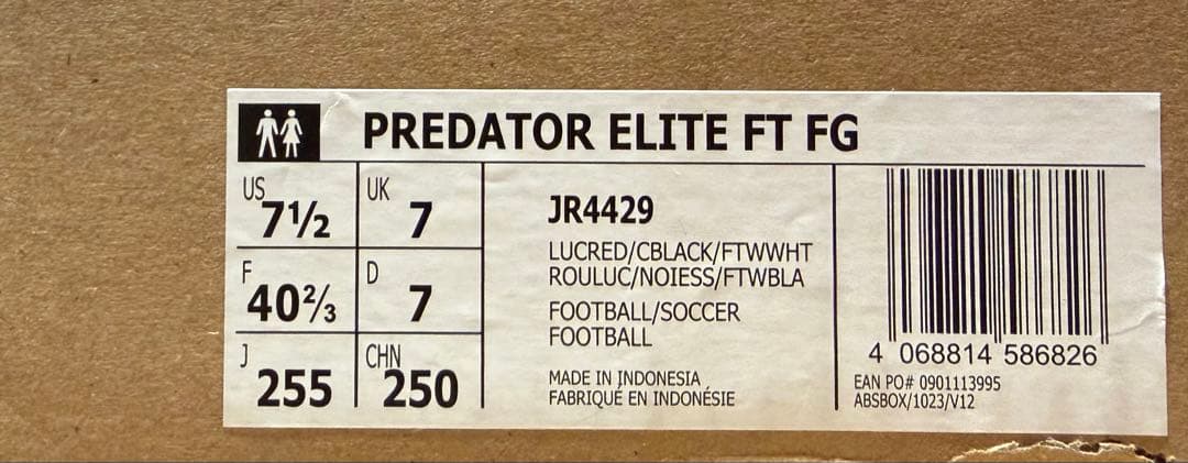 プレデター ELITE FT FG アンロック adidas 25.5 限定