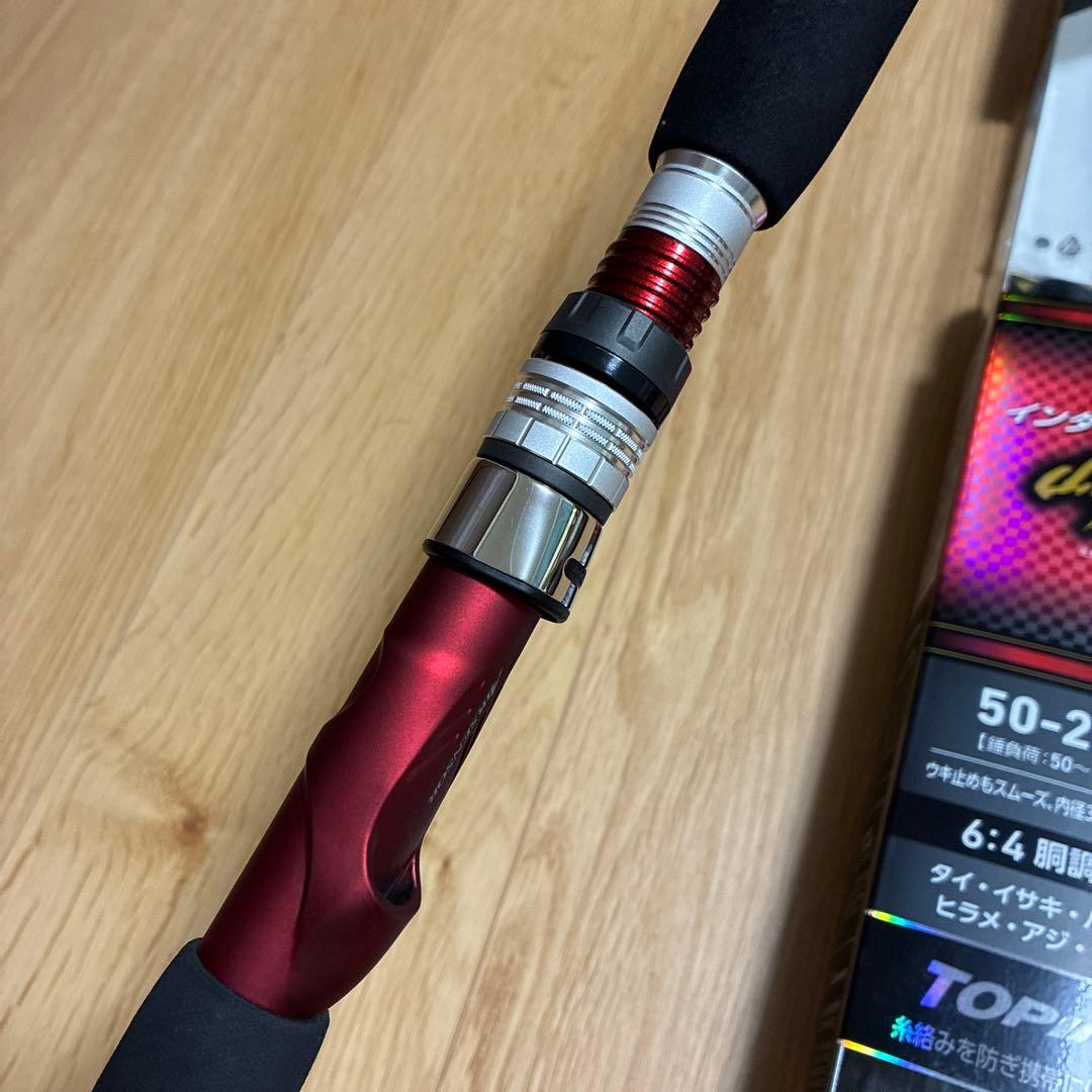ＩＬ岬 船竿 50-270
