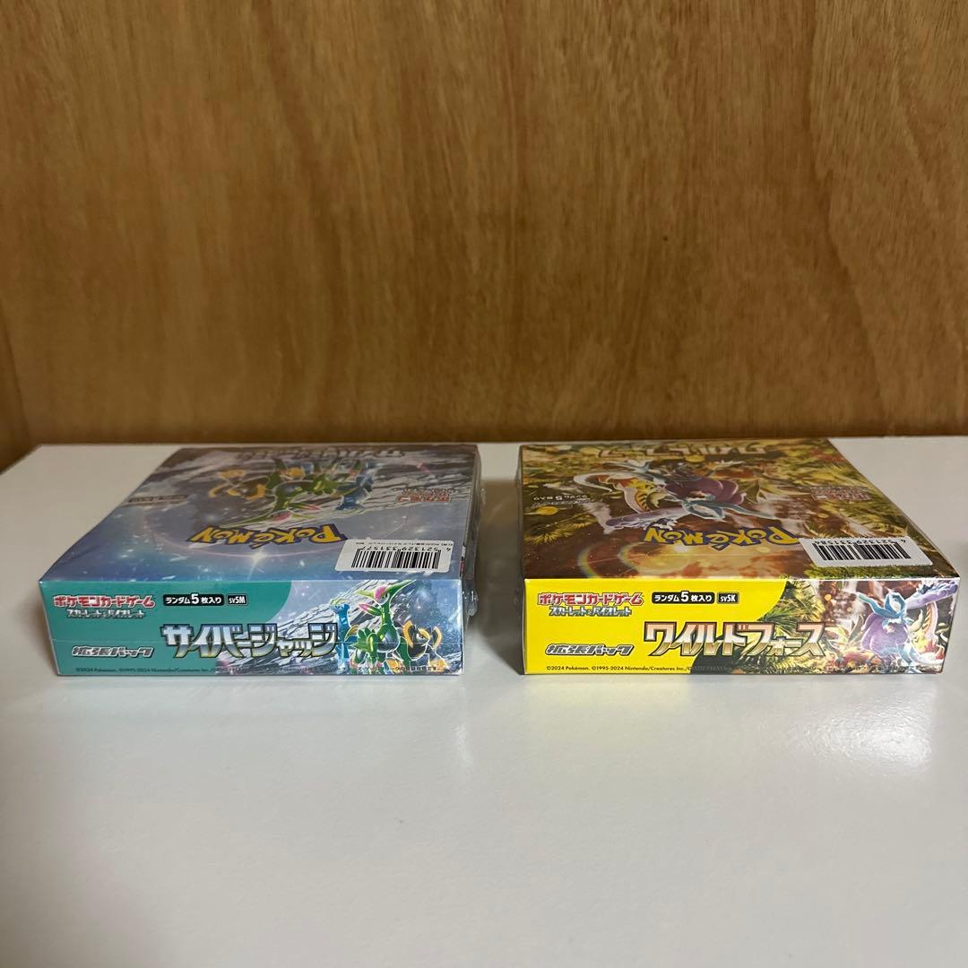ポケモンカードゲーム サイバージャッジ&ワイルドフォースBOX シュリンク付き