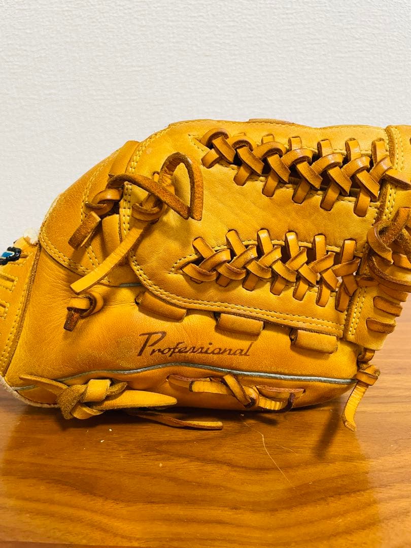 【ミズノ】Mizuno 野球 グローブ 内野手 右投げ 黄色 イエロー 軟式野球