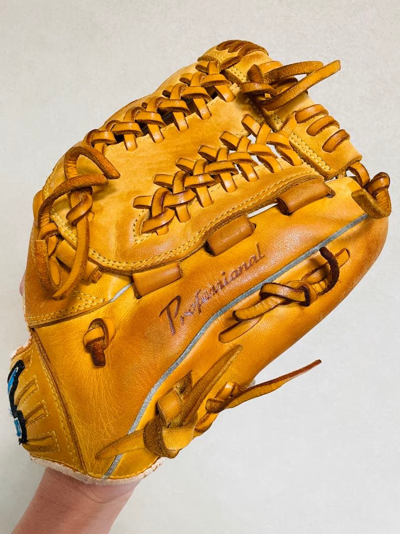 【ミズノ】Mizuno 野球 グローブ 内野手 右投げ 黄色 イエロー 軟式野球
