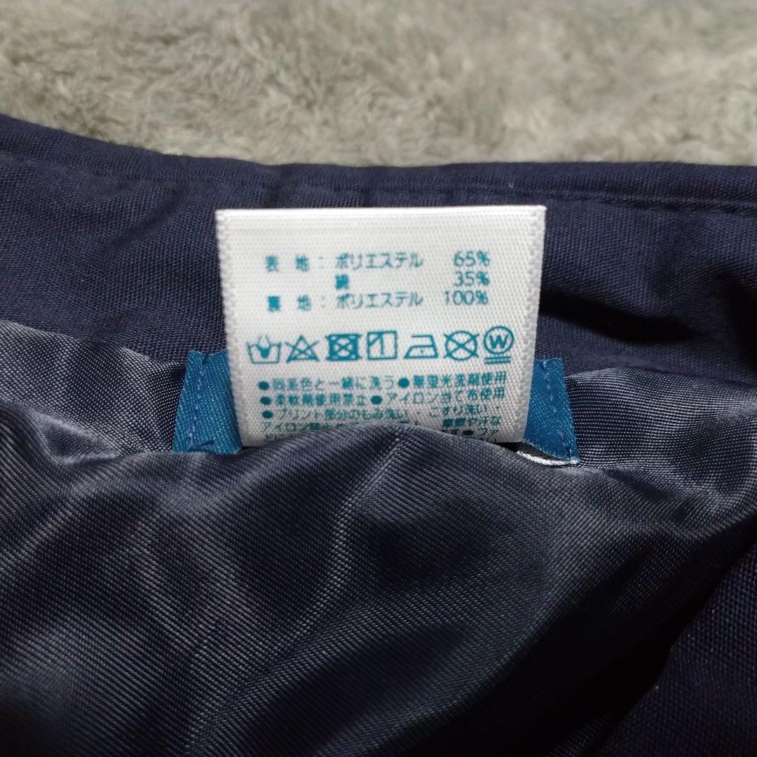 長崎ヴェルカ コーチジャケット Mサイズ ネイビー