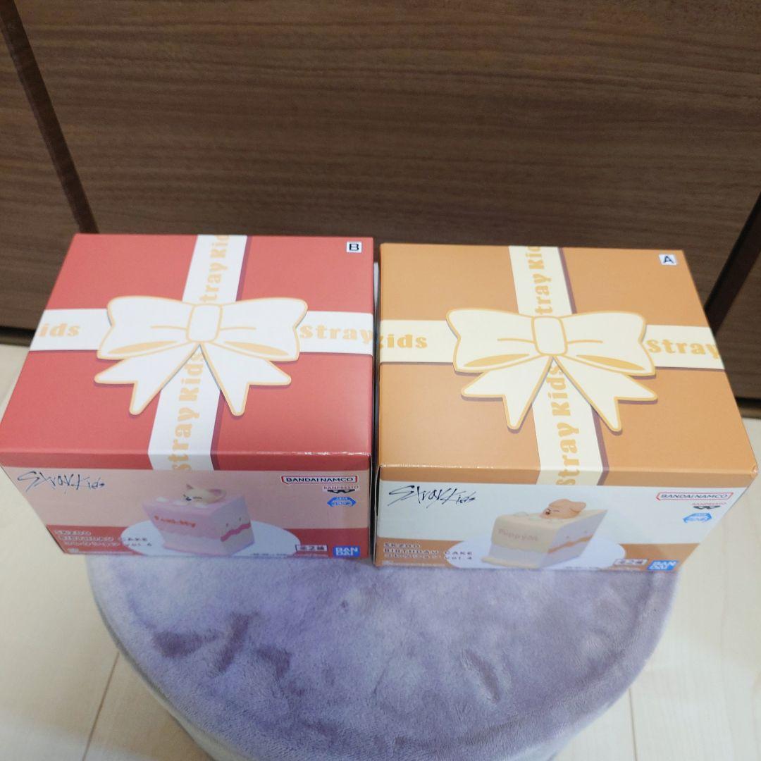 SKZOO BIRTHDAY CAKE コレクションvol.4　 2個セット