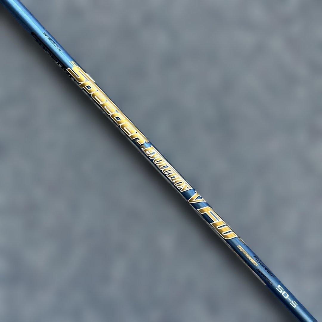 《ピン用スリーブ付き》PING人気スピーダーエボリューションⅤ FW用シャフトS