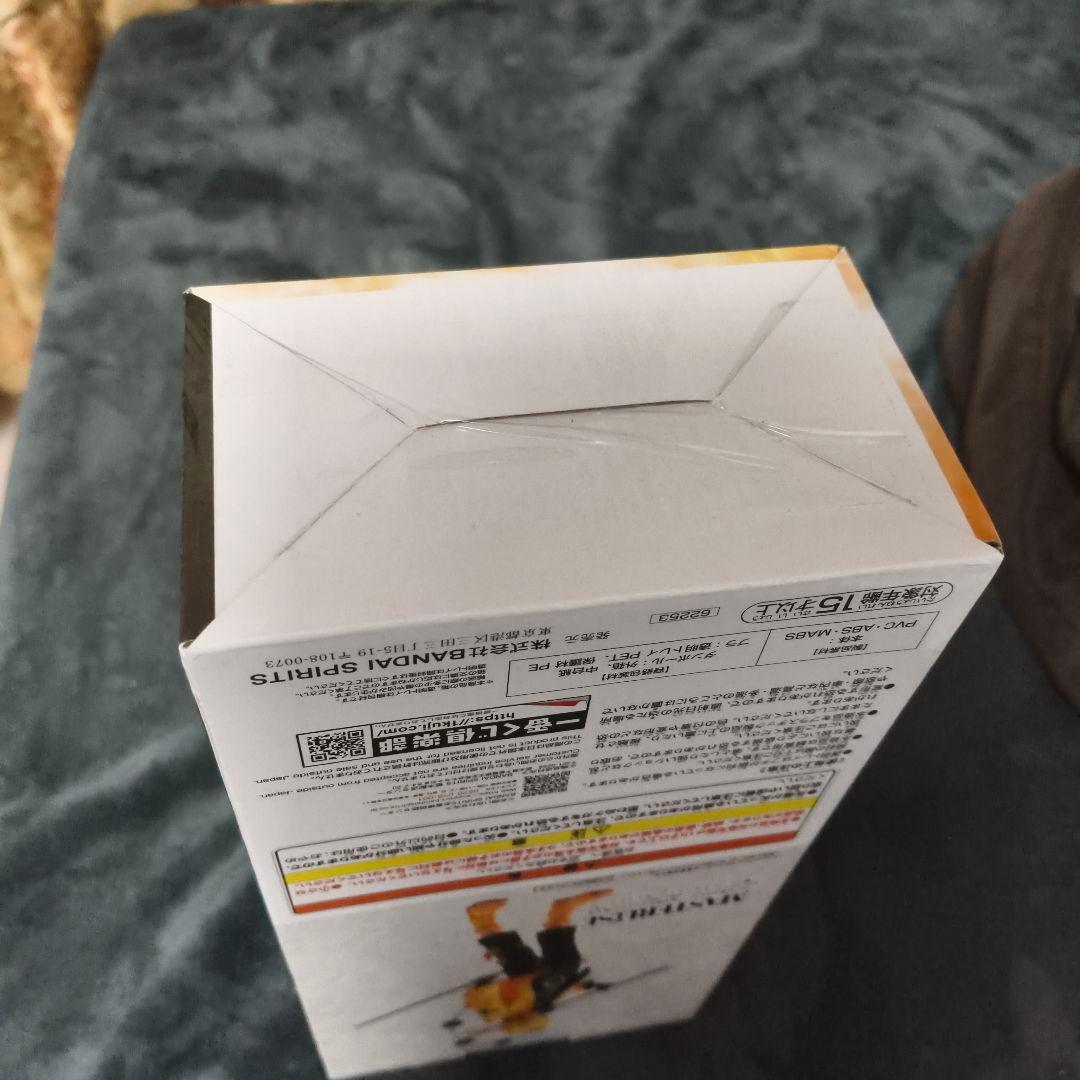 うずまきナルト フィギュア 一番くじ 紡がれる火の意志 A賞 新品未開封品