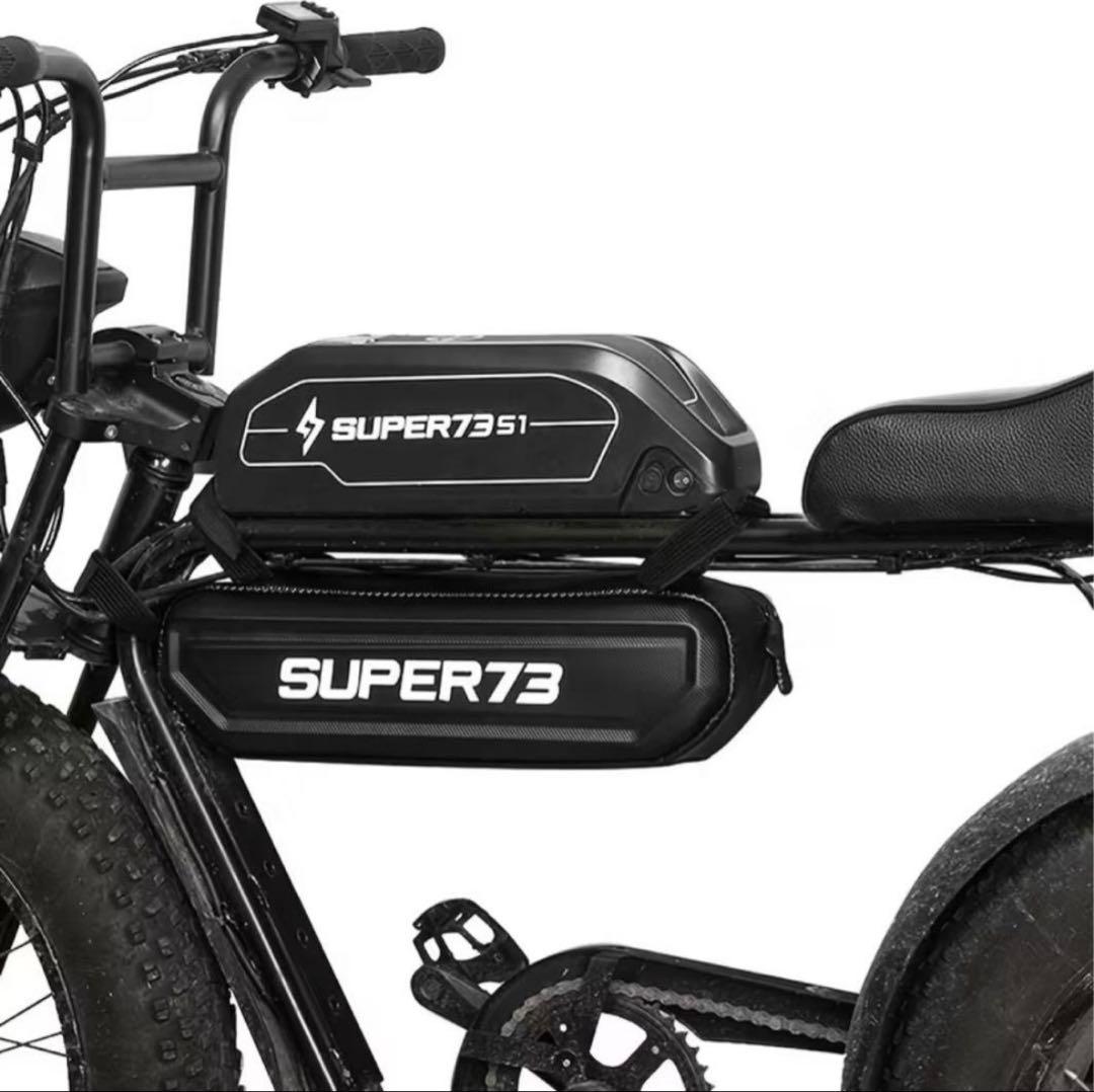 【新品】SUPER73 ハードシェルバッグ ブラック　フレームバッグ 自転車