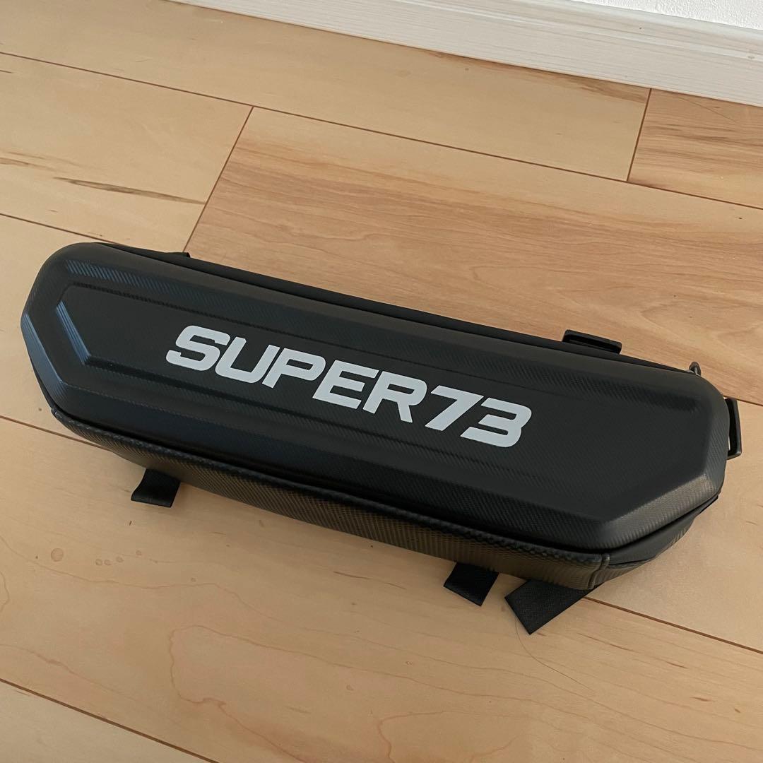 【新品】SUPER73 ハードシェルバッグ ブラック　フレームバッグ 自転車