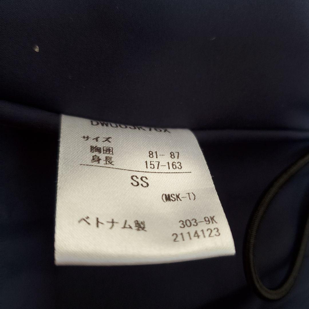 再値下げ！デサント ネイビー 中綿ジャケット