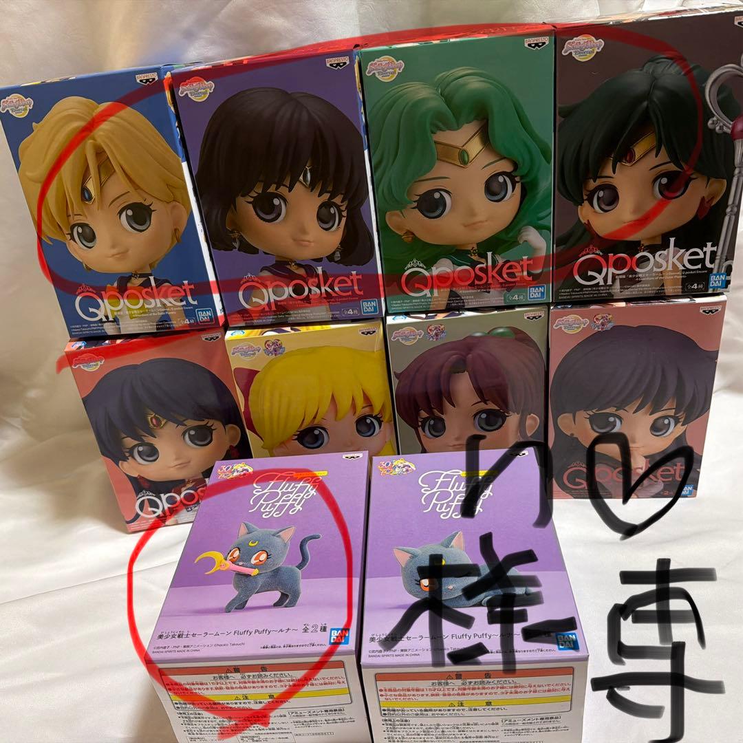 プライズフィギュア Qposket セーラームーンセット