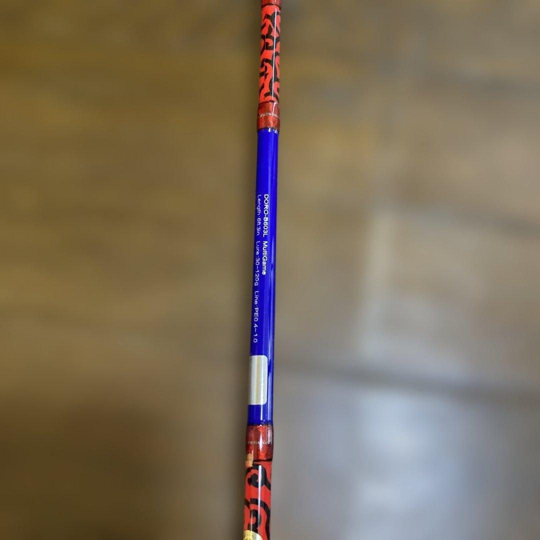 ジークラック泥棒竿スパイダー DＯ RＯーB603Ｌ赤青イカメタルベイトロット