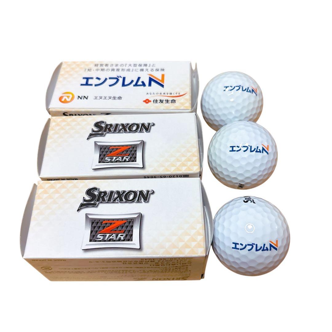 ゴルフボール まとめ SRIXON Z STAR XV DISTANCE
