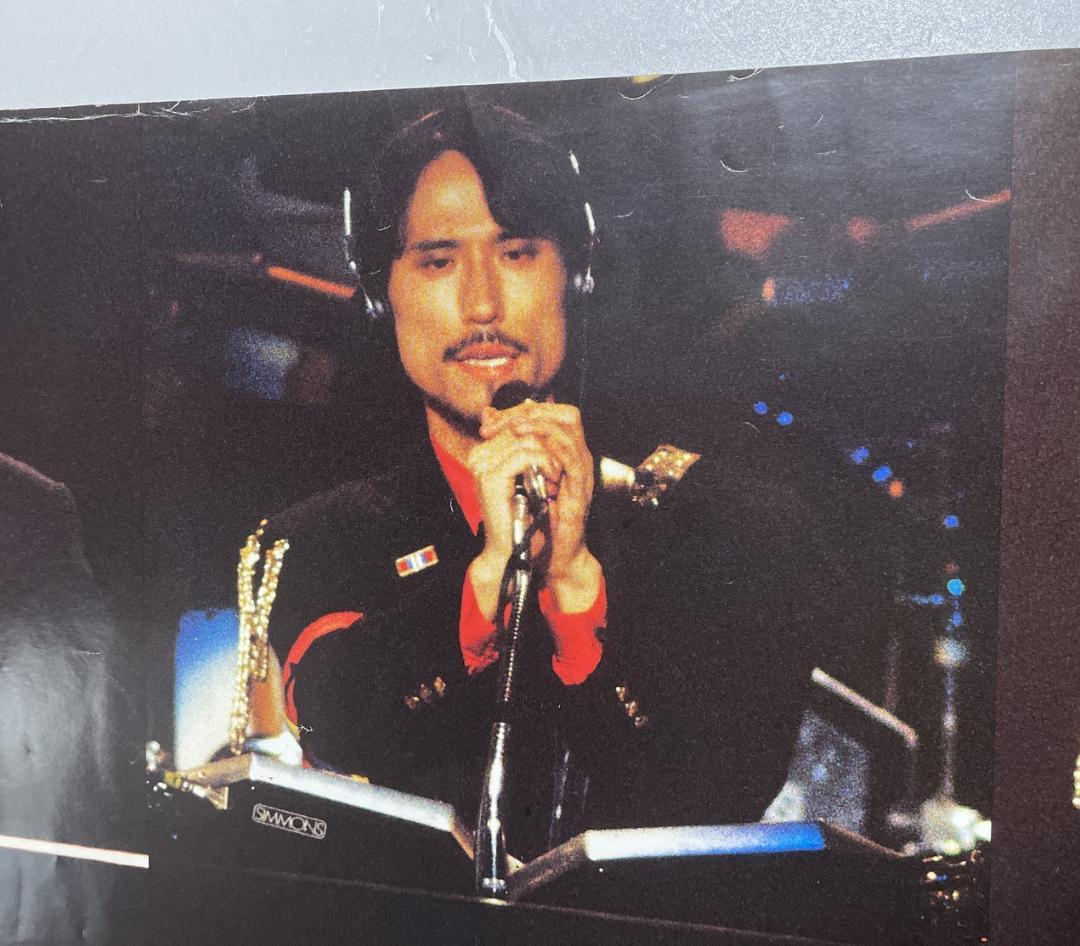 YMO 散開コンサート ポスター 細野晴臣 坂本龍一 高橋幸宏