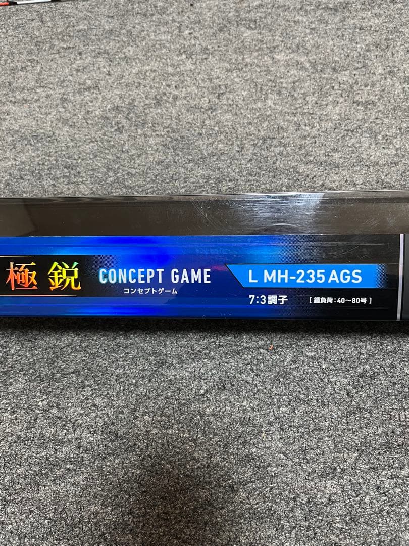 ダイワ極鋭コンセプトゲーム　L MH-235AGS