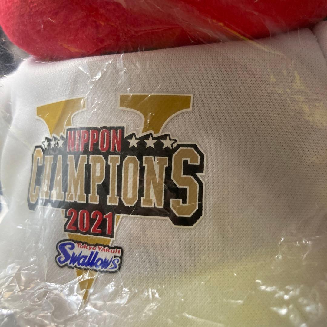 【専用】2021優勝記念　日本一記念　つば九郎　お座り　ぬいぐるみ
