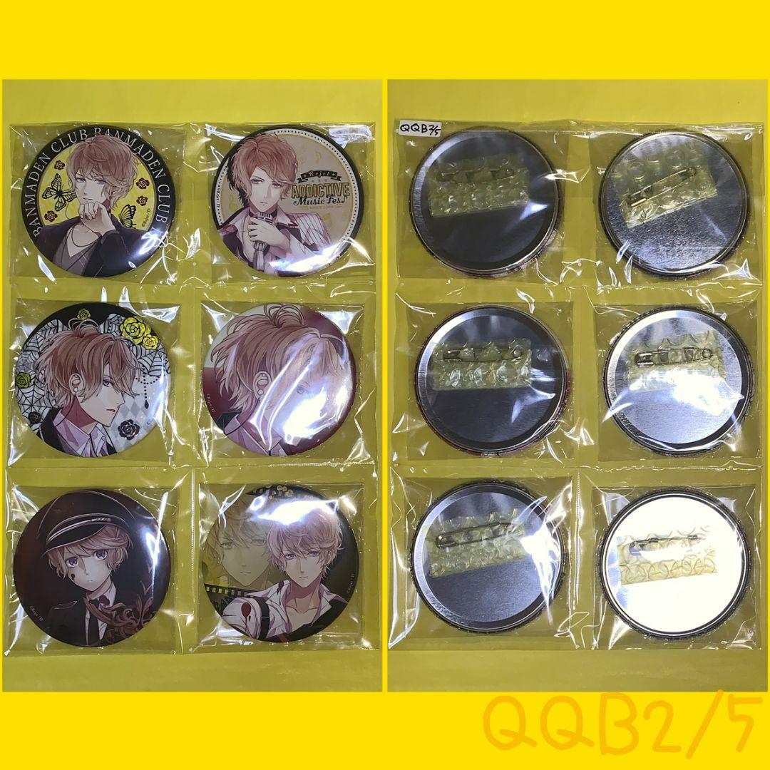 公*o様 [QQB] DIABOLIK LOVERS シュウ 缶バッジ 30個