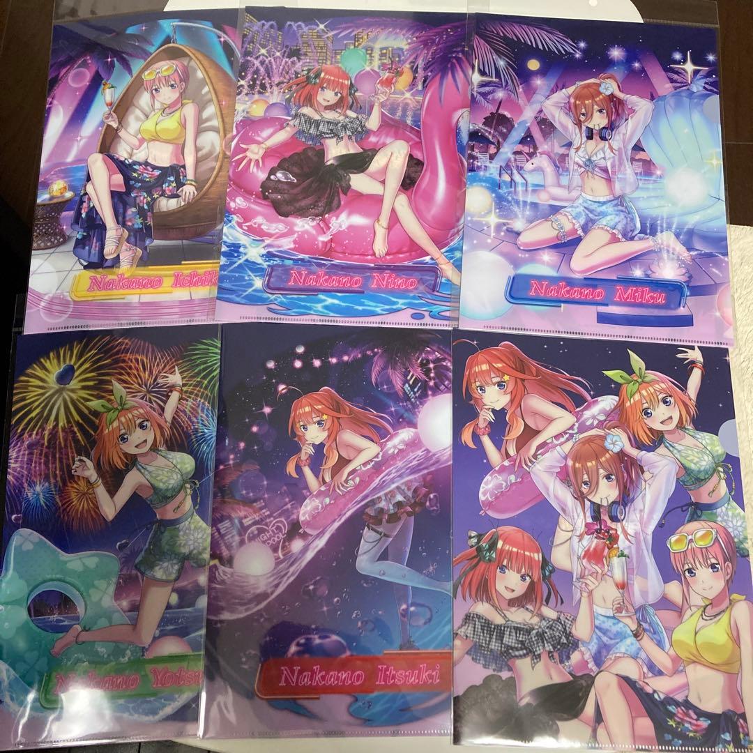 【こけし】五等分の花嫁 クリアファイル ウェディングドレス 全種セット