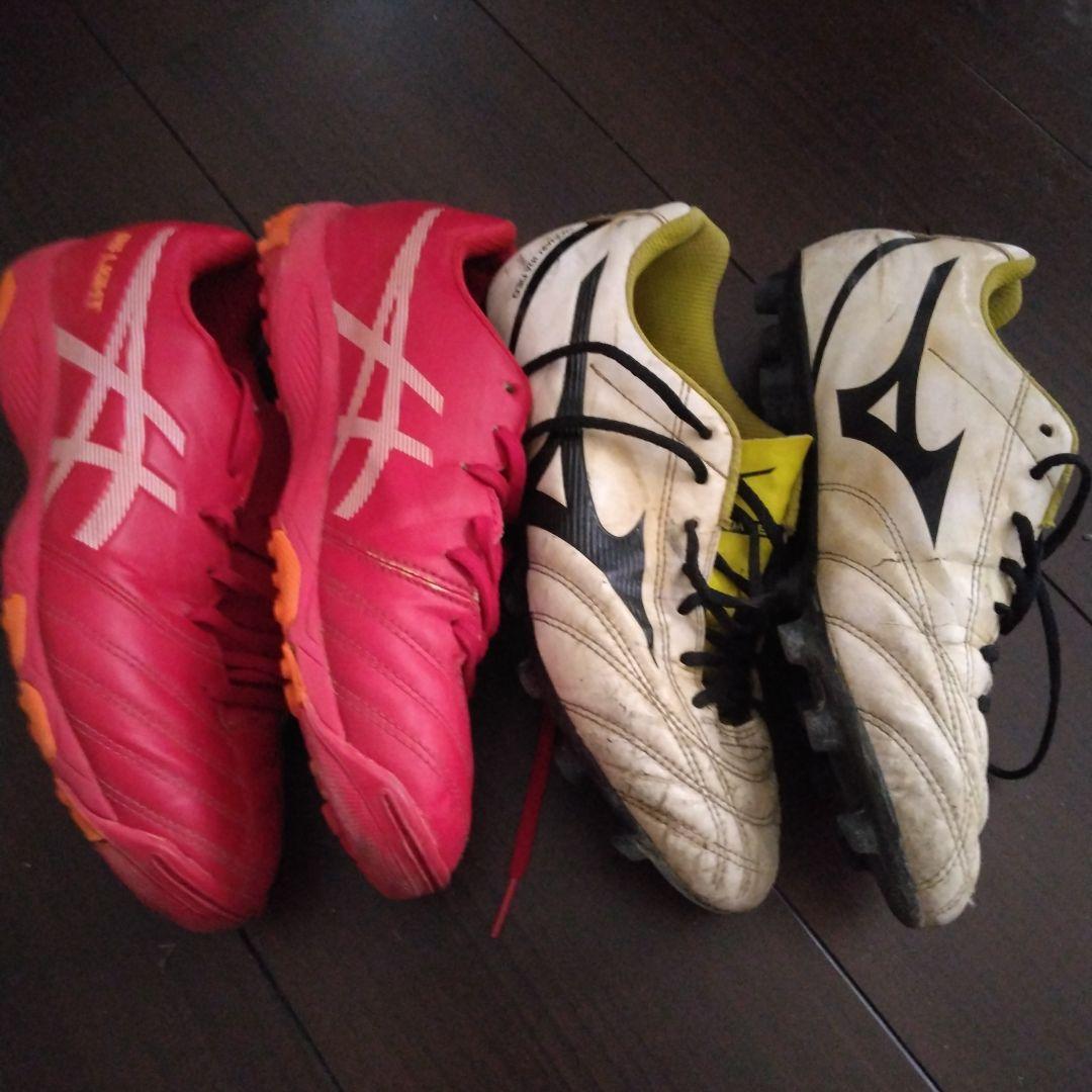サッカーシューズ　スパイク　トレシュー　ナイキ　アディダス　ミズノ　アシックス