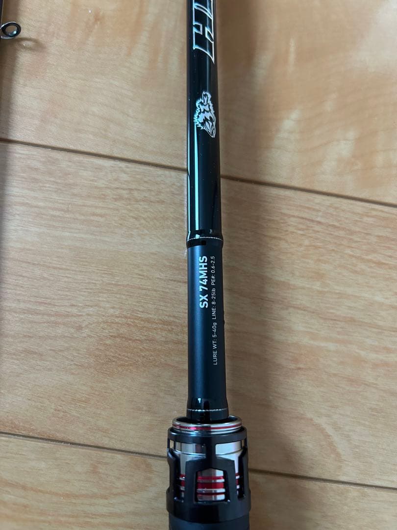 ダイワ　HRF SX 74MHS