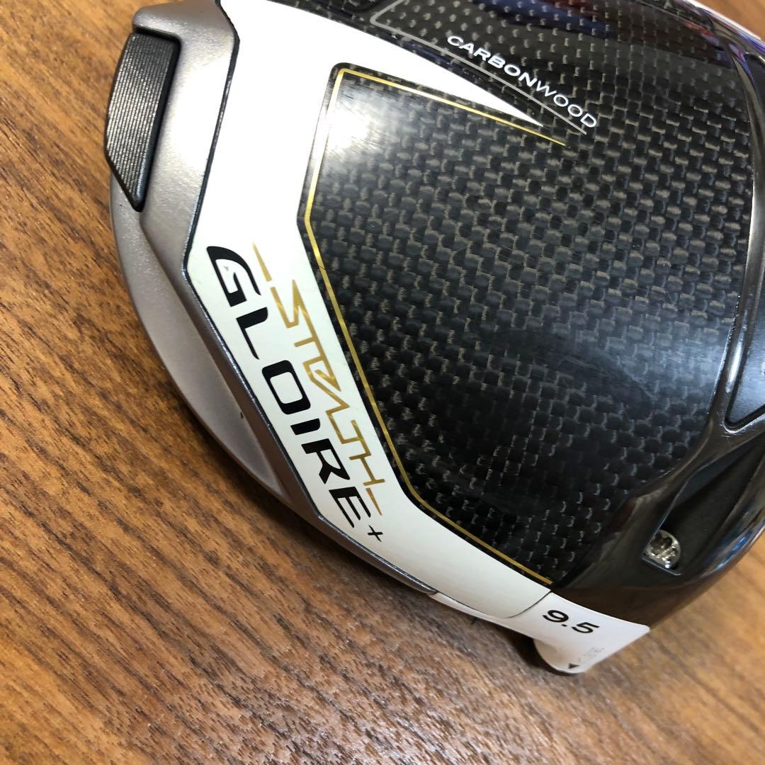 テーラーメイド　ステルスグローレプラス　ベッド
