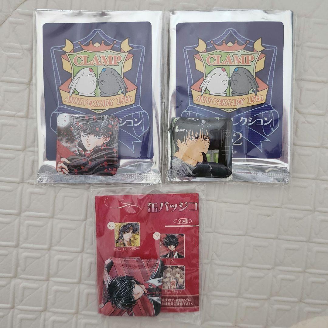 CLAMP X エックス 他 缶バッジ 3点セット